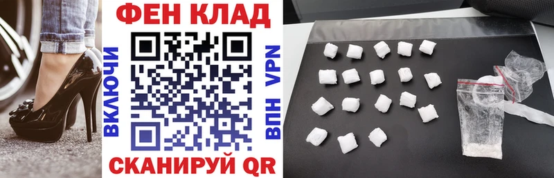 Купить закладки  Суздаль  Amphetamine 98% 