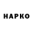 БУТИРАТ GHB Natalia Kisicka
