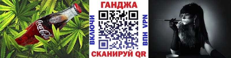 Cannafood марихуана Суздаль