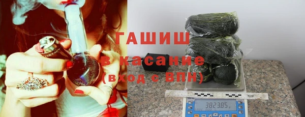 мефедрон Богданович