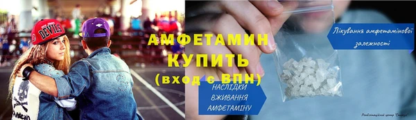 мефедрон Богданович