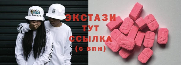мефедрон Богданович