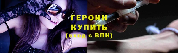 mix Бородино