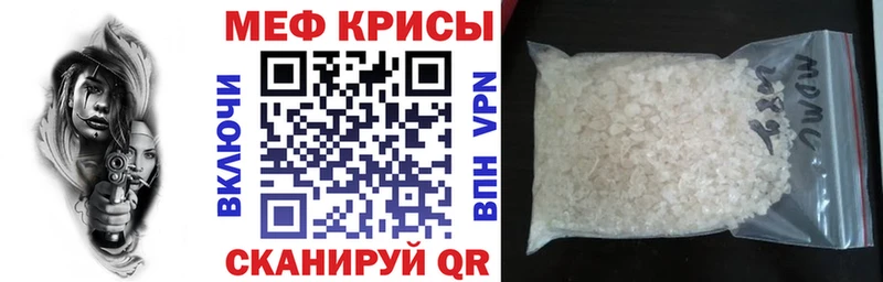 МЕФ 4 MMC  Суздаль 
